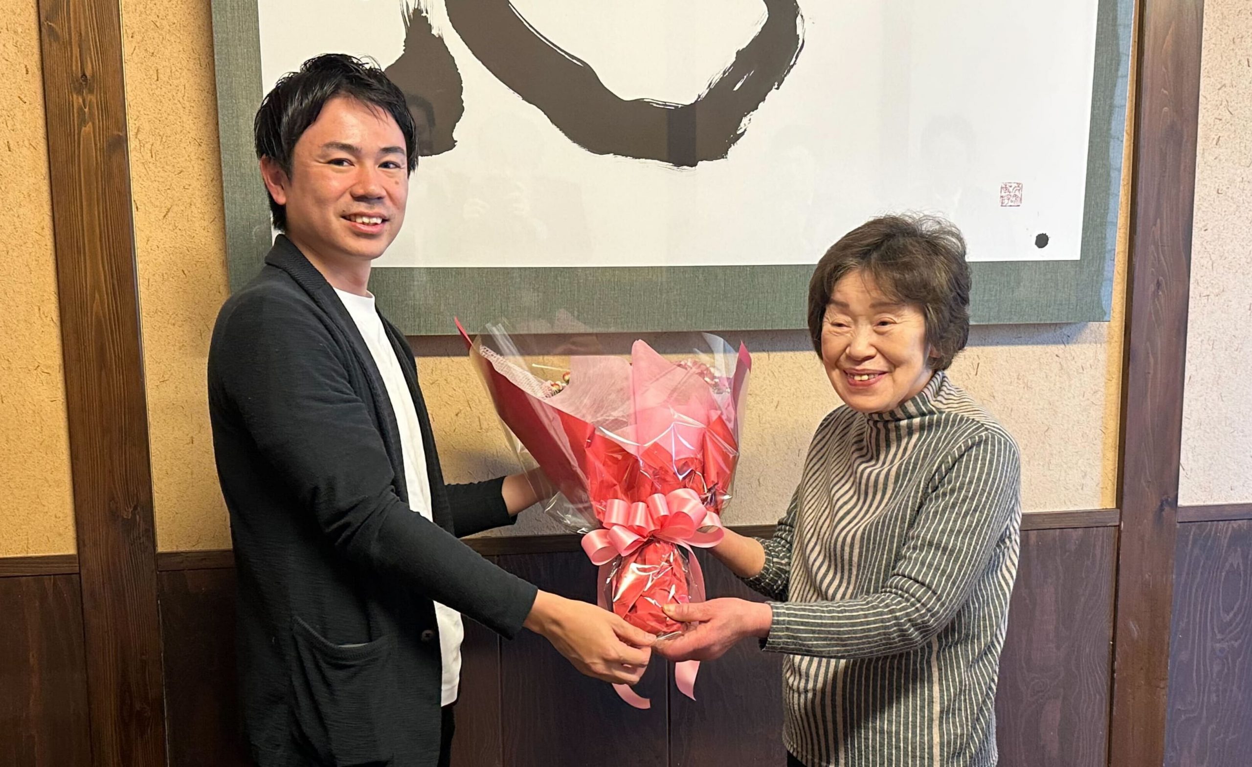 照美様